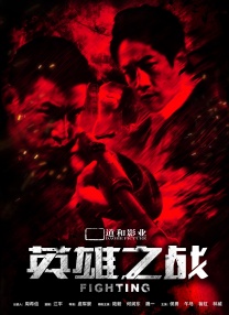 我朋友的老姐